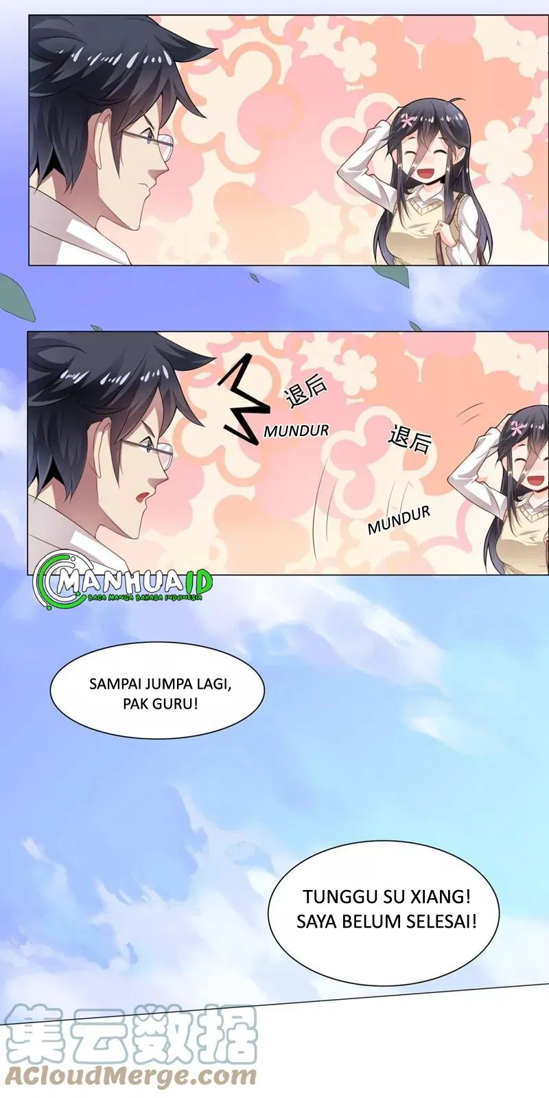 big-heros-girlfriend-is-super-fierce - Chapter: 05