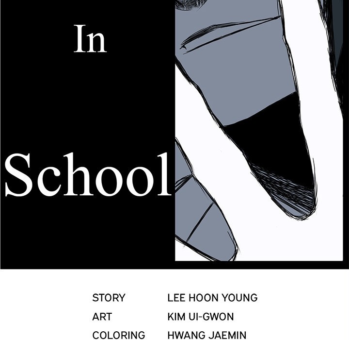 boss-in-school - Chapter: 15