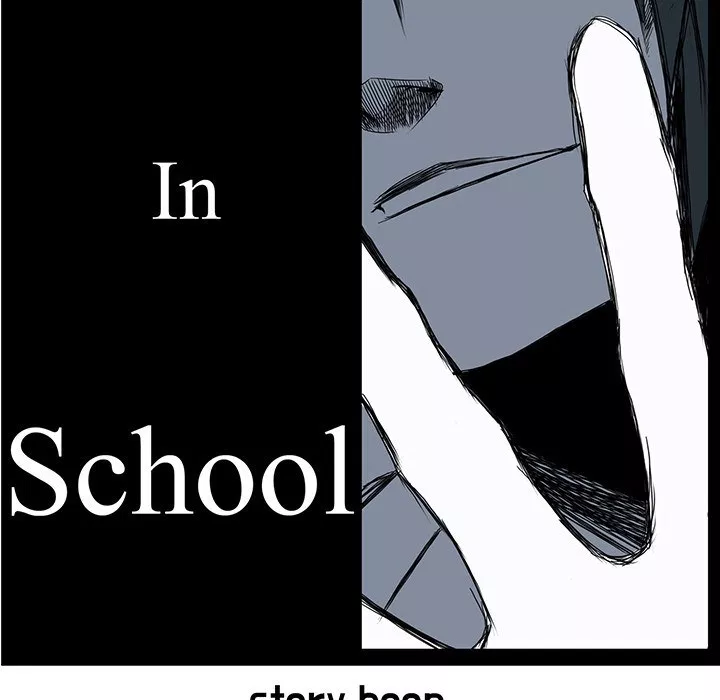 boss-in-school - Chapter: 16