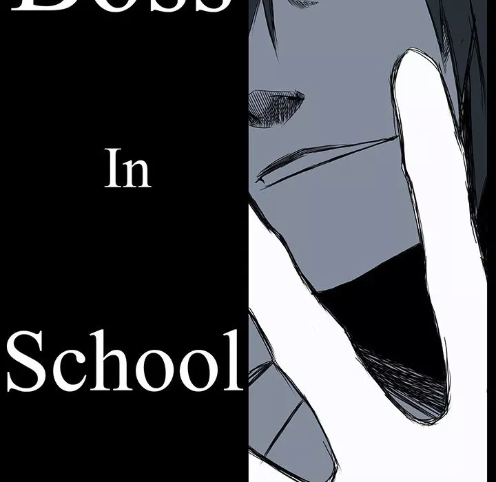 boss-in-school - Chapter: 17