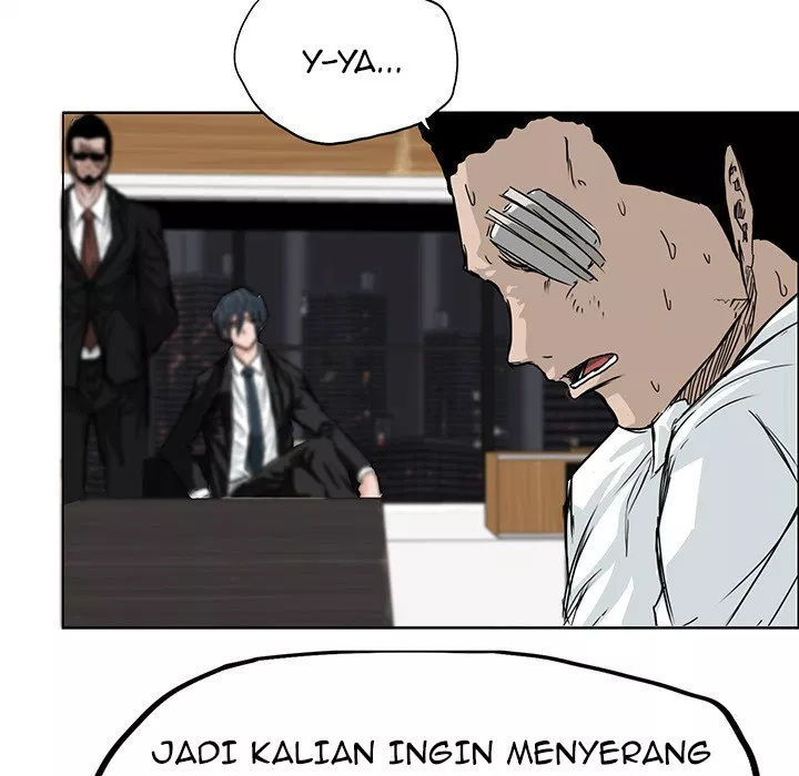 boss-in-school - Chapter: 17