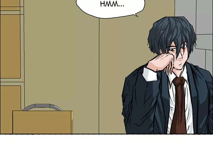 boss-in-school - Chapter: 18