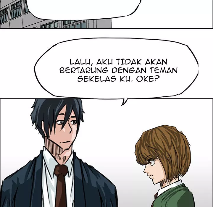 boss-in-school - Chapter: 18