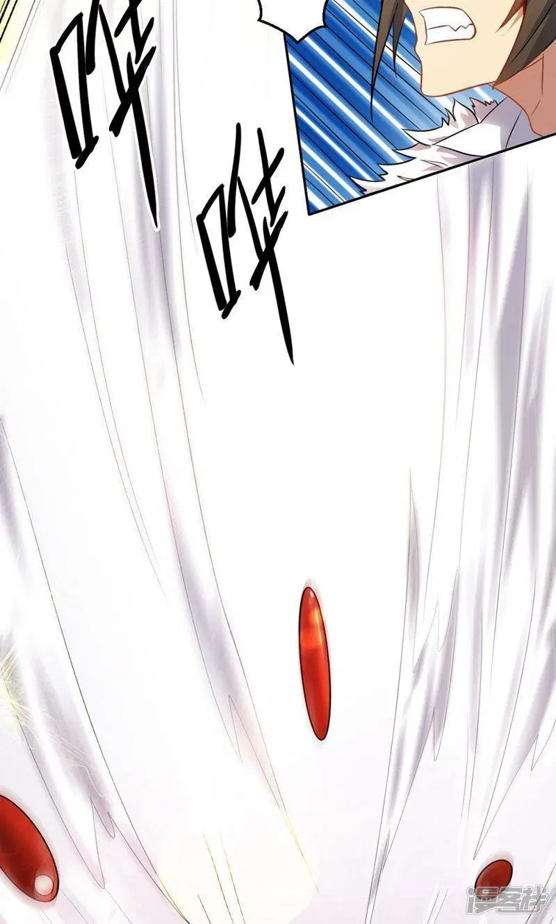 big-heros-girlfriend-is-super-fierce - Chapter: 10-11
