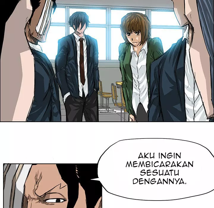 boss-in-school - Chapter: 20