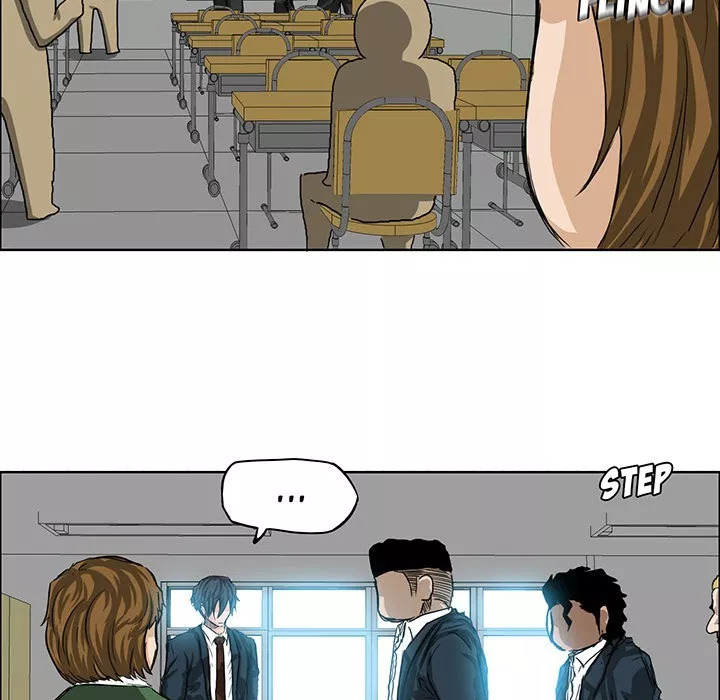 boss-in-school - Chapter: 20