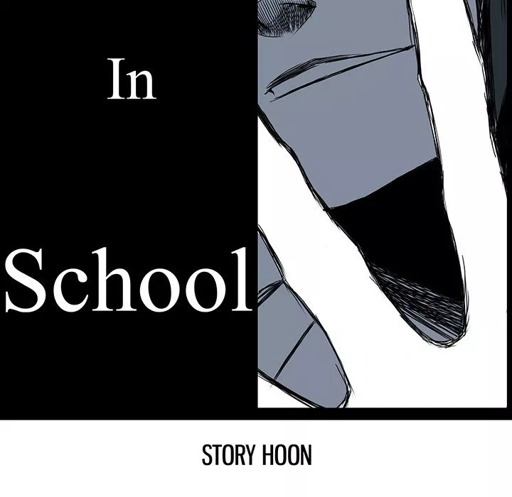 boss-in-school - Chapter: 21