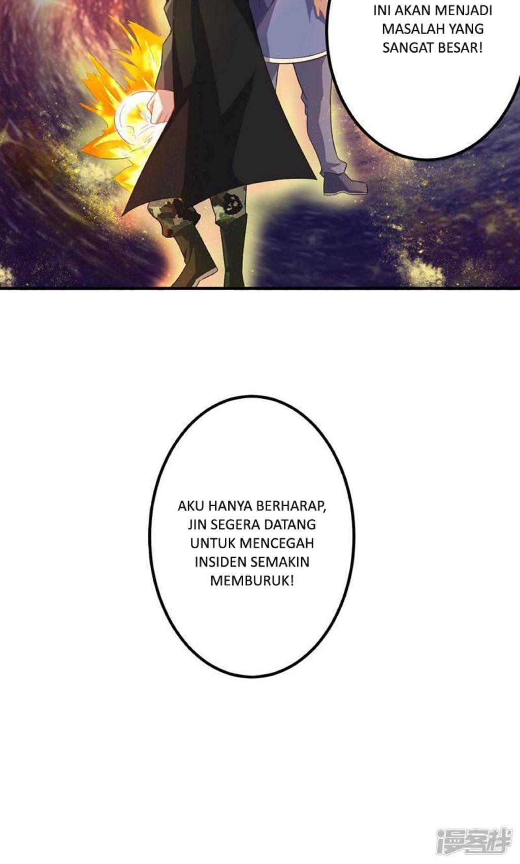 big-heros-girlfriend-is-super-fierce - Chapter: 16