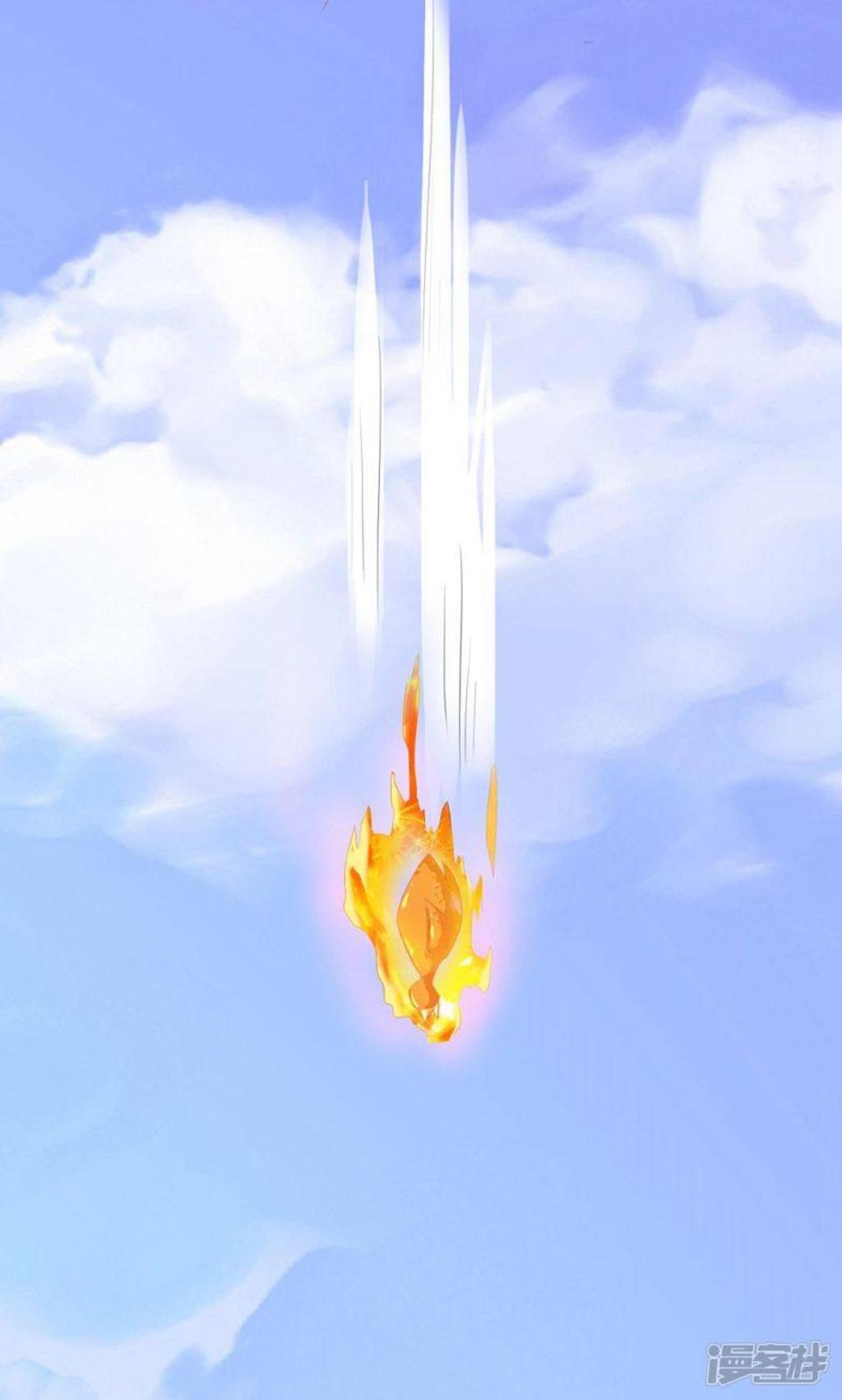 big-heros-girlfriend-is-super-fierce - Chapter: 16