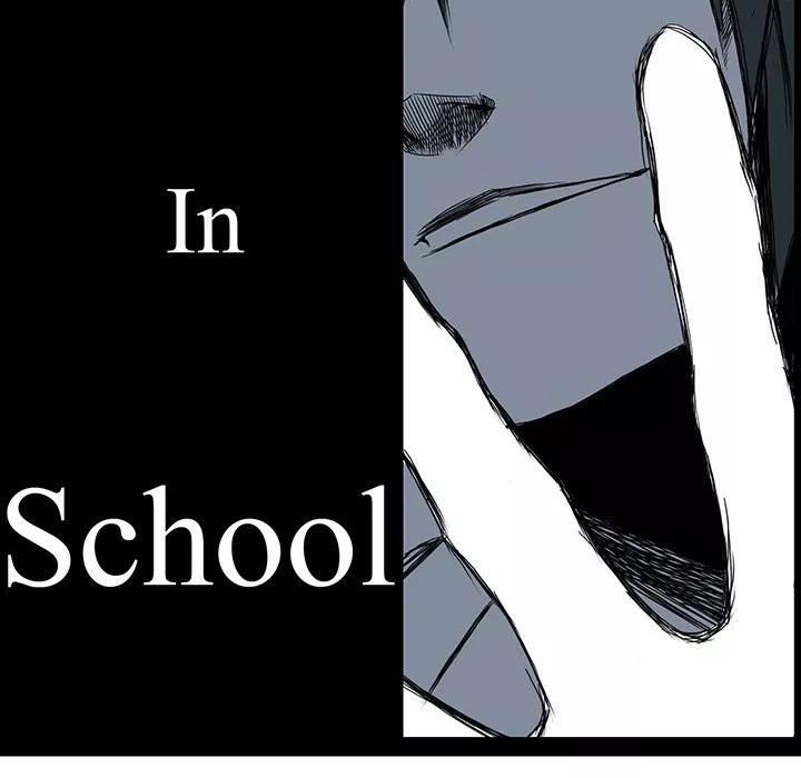 boss-in-school - Chapter: 23