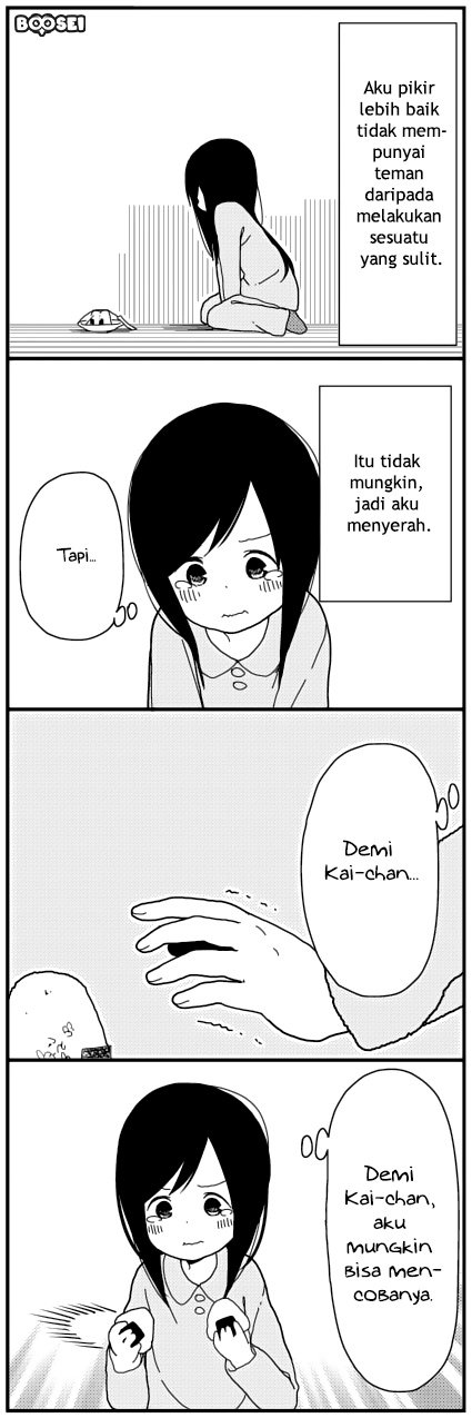 hitoribocchi-no-oo-seikatsu-webcomic - Chapter: 2