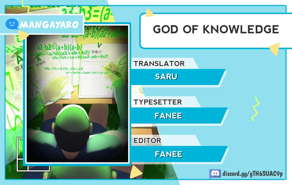 god-of-knowledge - Chapter: 2