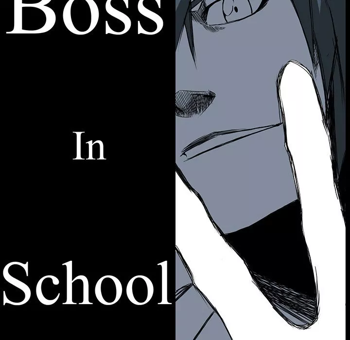 boss-in-school - Chapter: 24