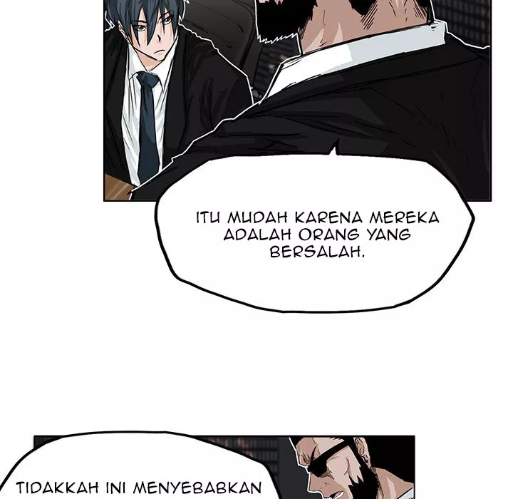 boss-in-school - Chapter: 24