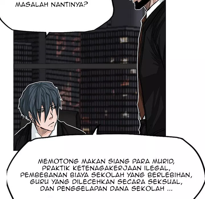 boss-in-school - Chapter: 24