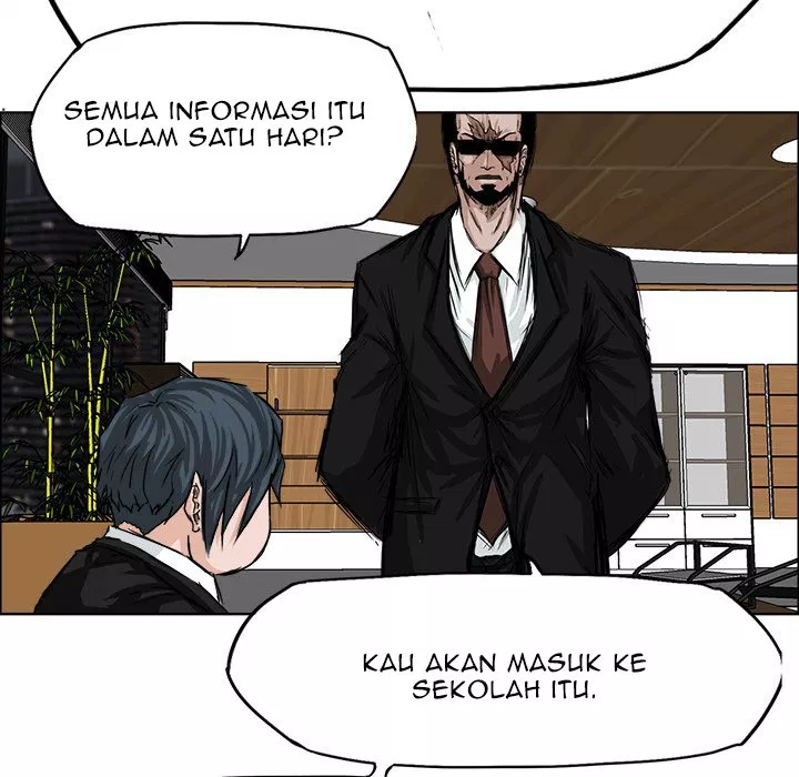 boss-in-school - Chapter: 24