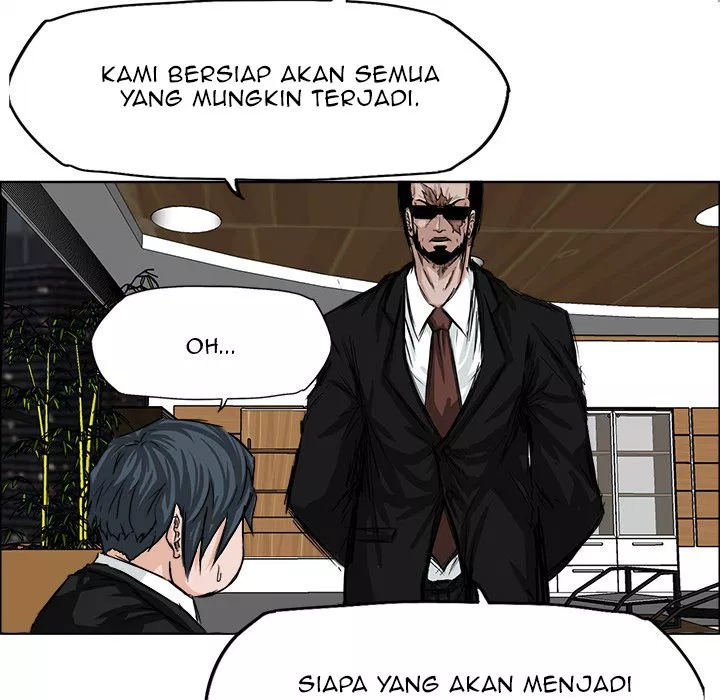 boss-in-school - Chapter: 24