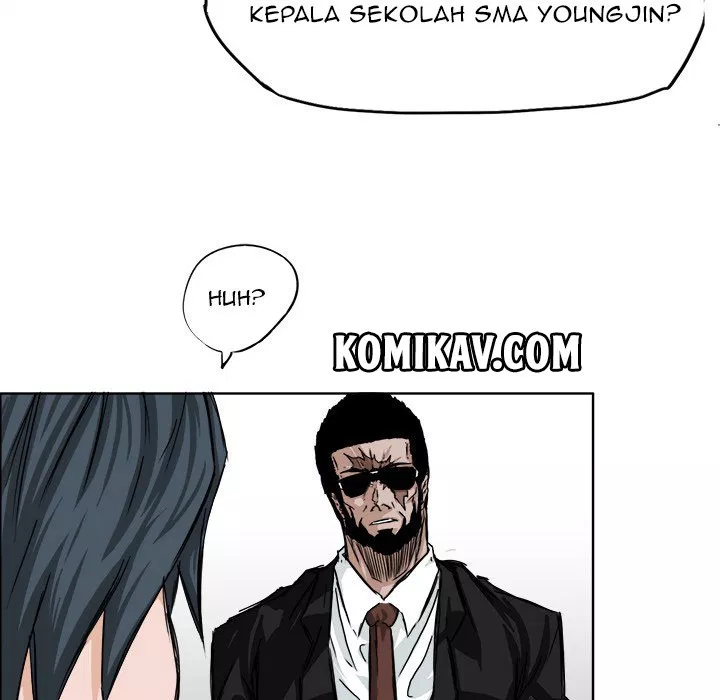 boss-in-school - Chapter: 24