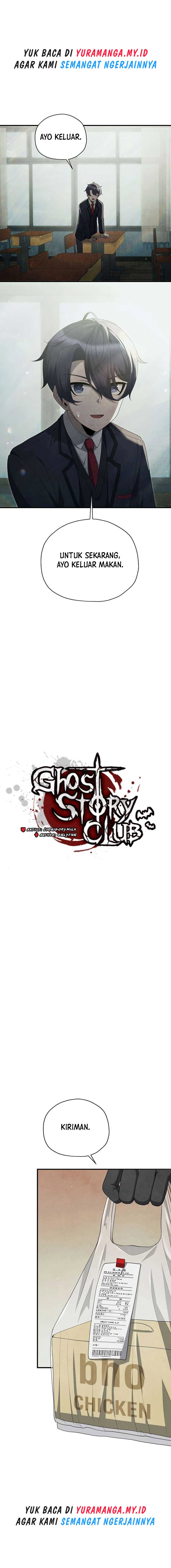 ghost-story-club-remake - Chapter: 27