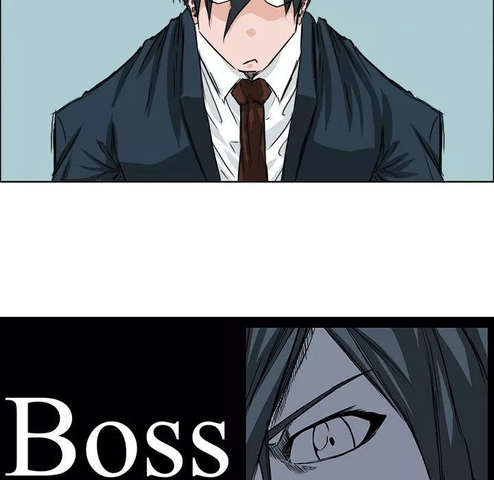 boss-in-school - Chapter: 25