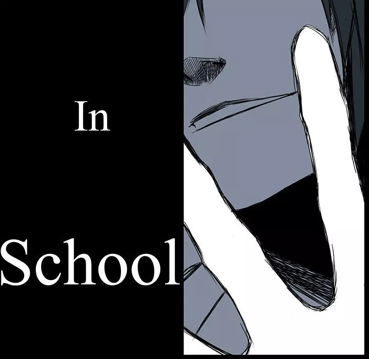 boss-in-school - Chapter: 25