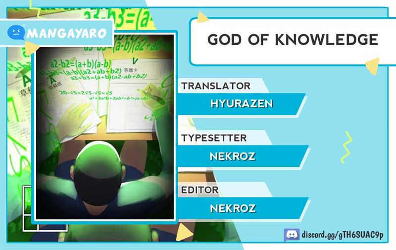 god-of-knowledge - Chapter: 4