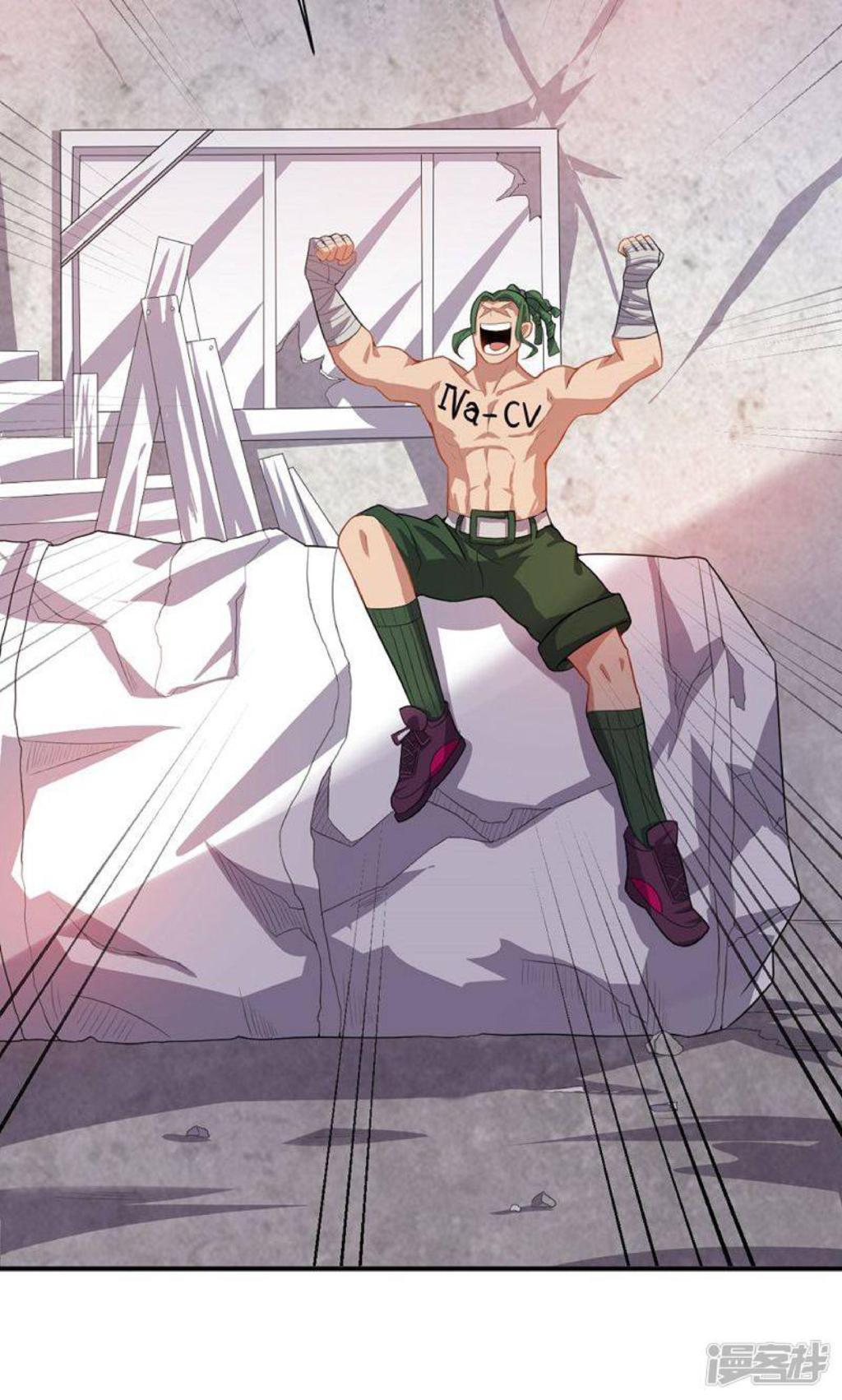 big-heros-girlfriend-is-super-fierce - Chapter: 19