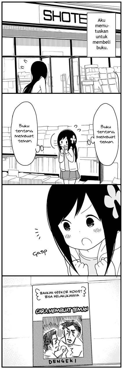 hitoribocchi-no-oo-seikatsu-webcomic - Chapter: 5