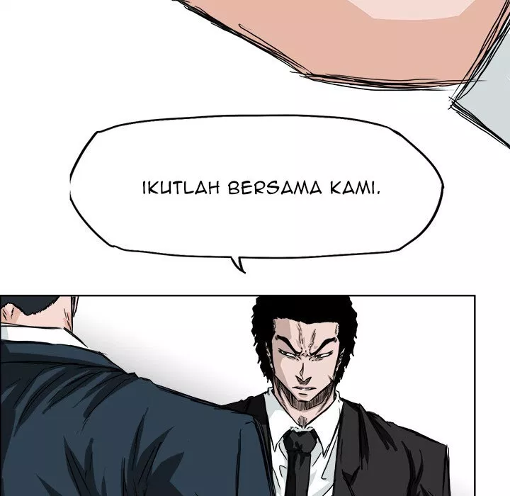 boss-in-school - Chapter: 27