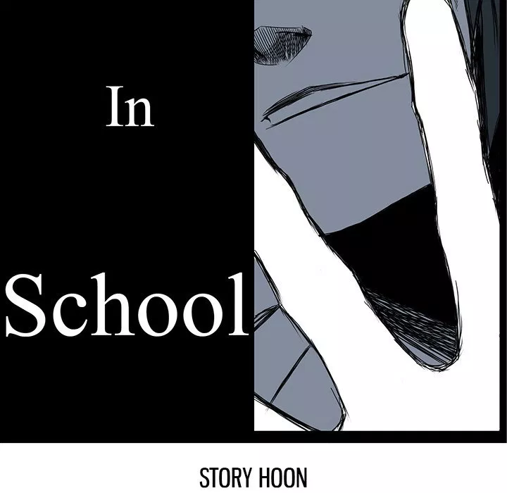 boss-in-school - Chapter: 27