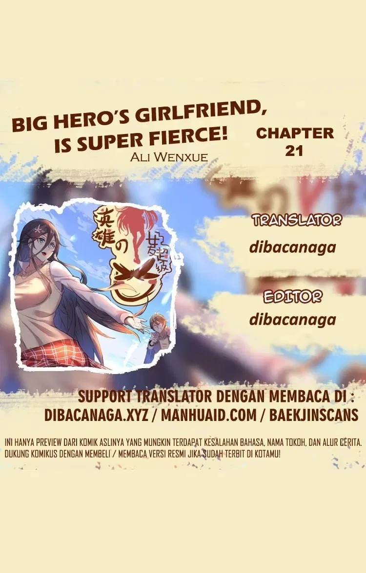 big-heros-girlfriend-is-super-fierce - Chapter: 21