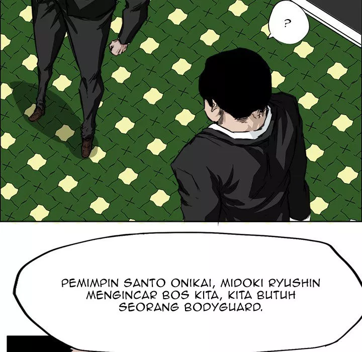 boss-in-school - Chapter: 29