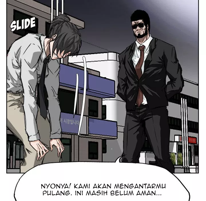 boss-in-school - Chapter: 29