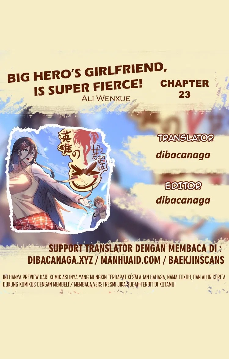 big-heros-girlfriend-is-super-fierce - Chapter: 23