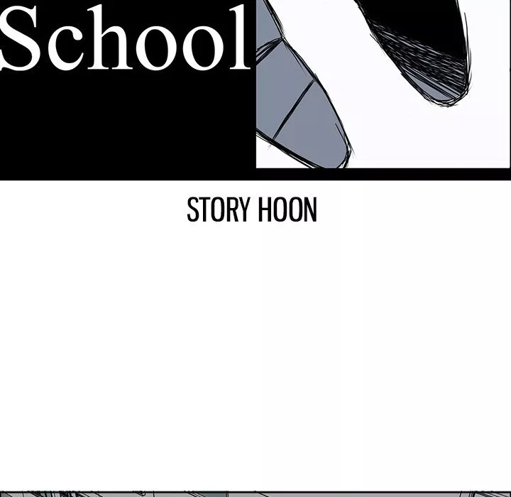 boss-in-school - Chapter: 31