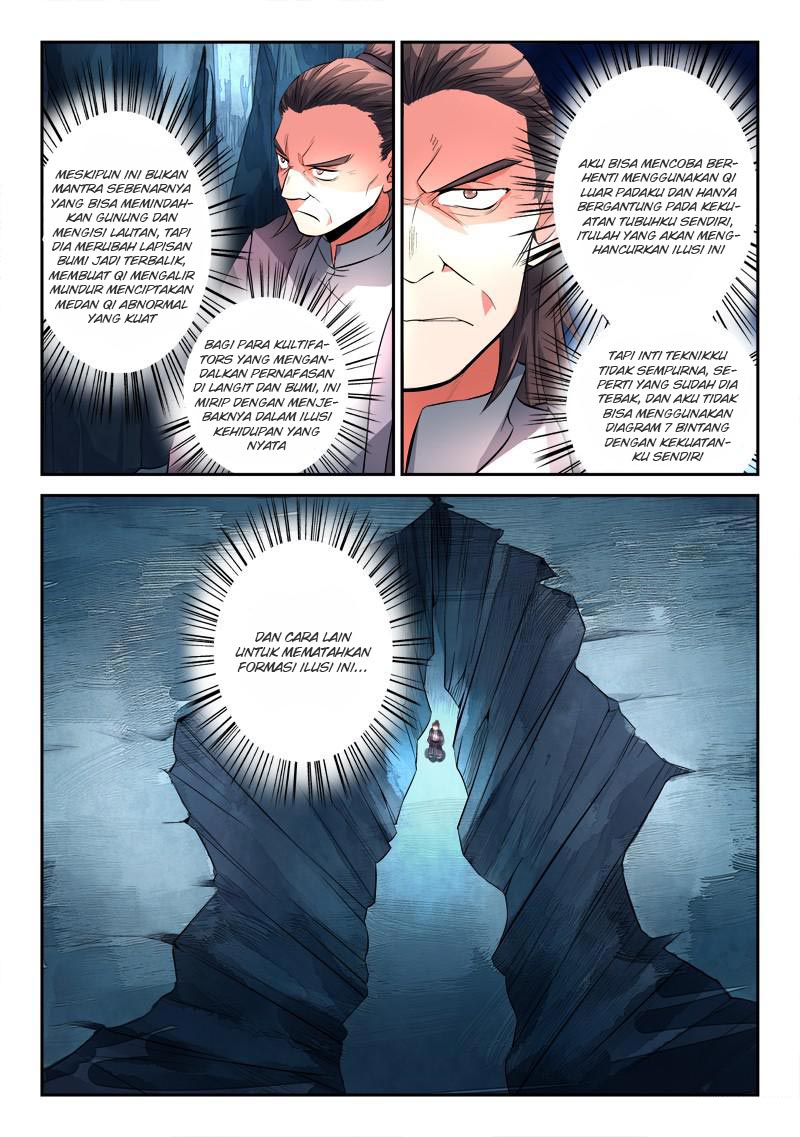 spirit-blade-mountain - Chapter: 118