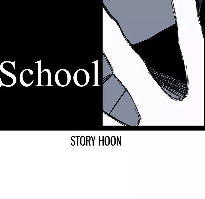 boss-in-school - Chapter: 32