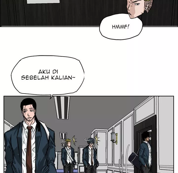 boss-in-school - Chapter: 33