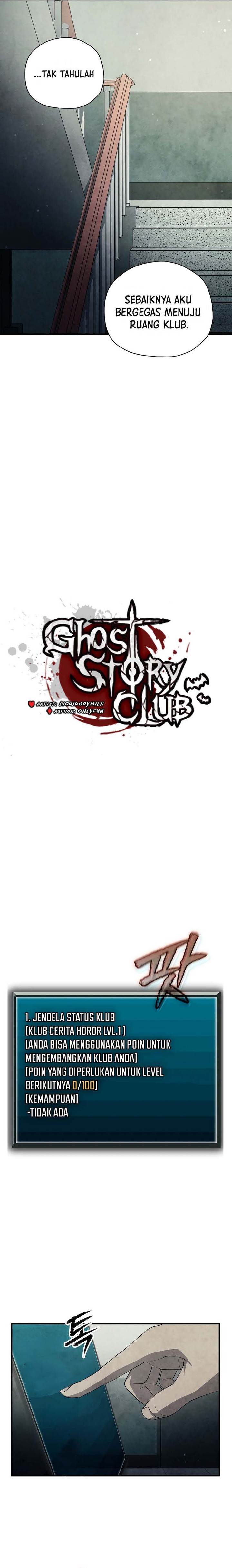 ghost-story-club-remake - Chapter: 36