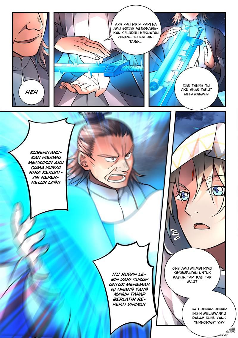 spirit-blade-mountain - Chapter: 120