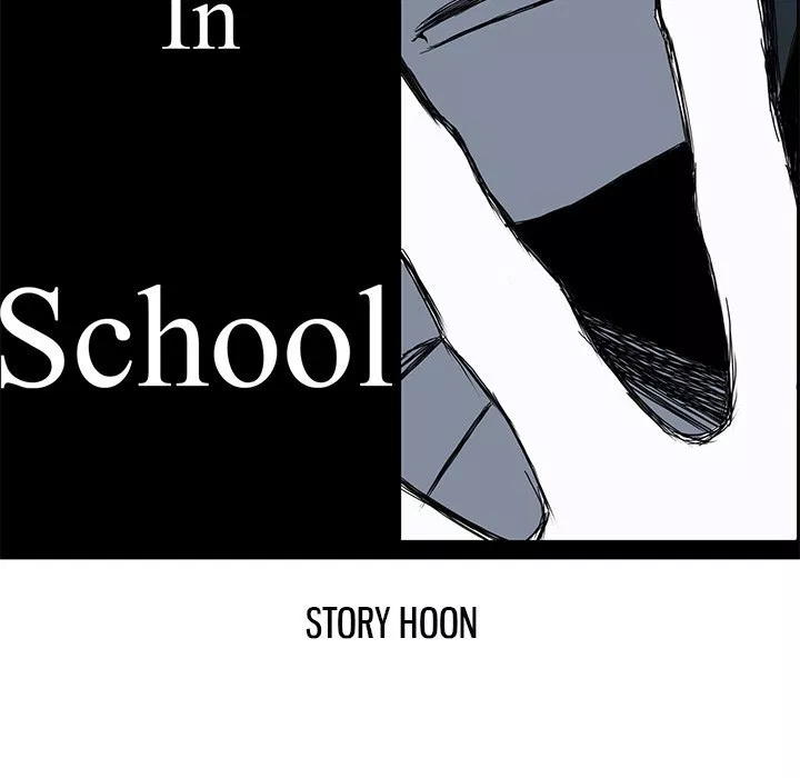 boss-in-school - Chapter: 34