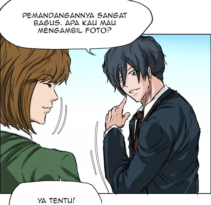 boss-in-school - Chapter: 34