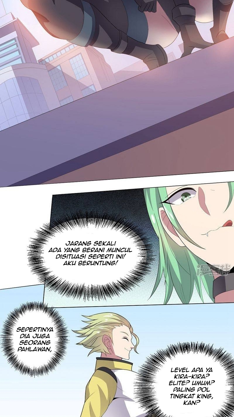 big-heros-girlfriend-is-super-fierce - Chapter: 26