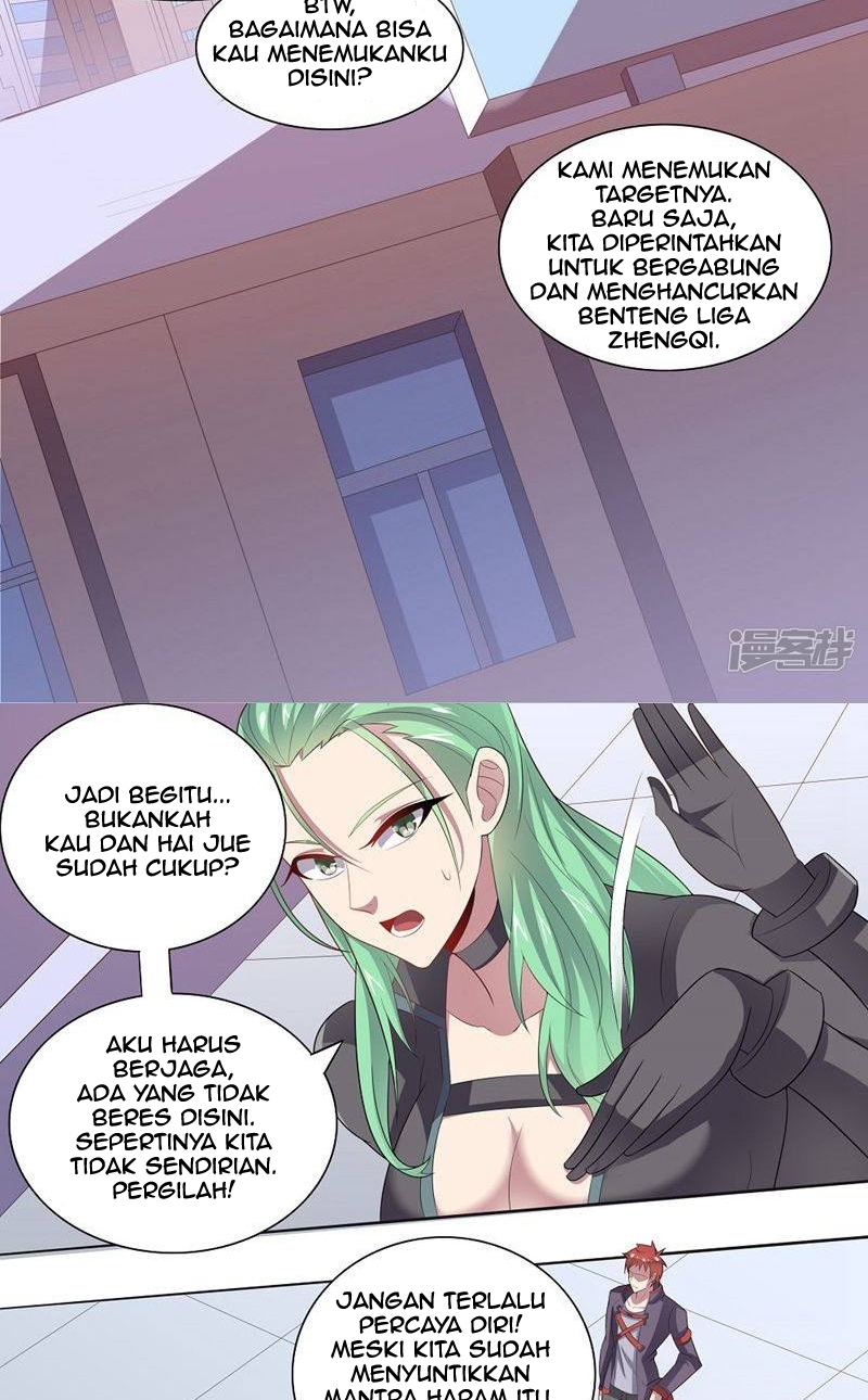 big-heros-girlfriend-is-super-fierce - Chapter: 26