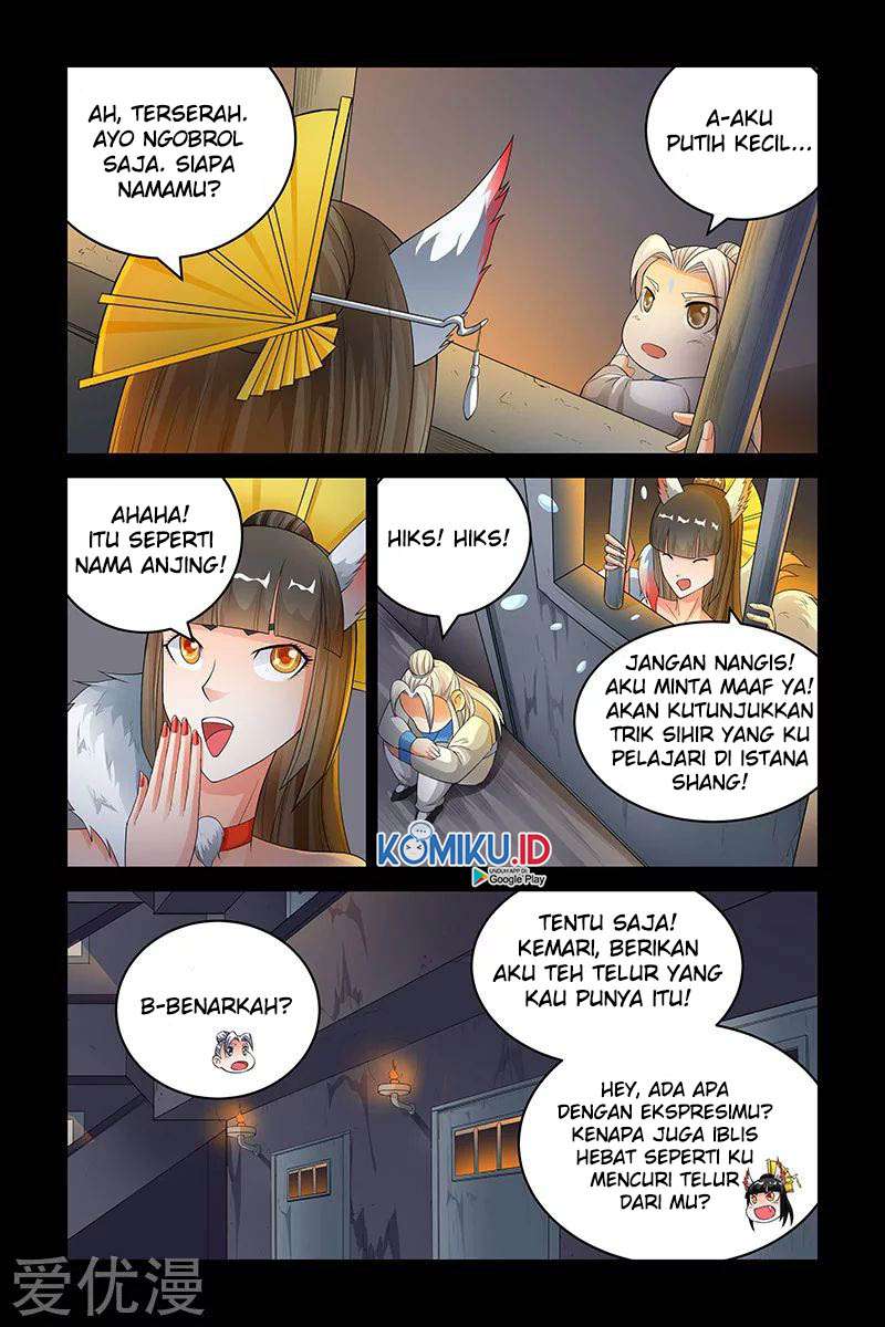 demonic-housekeeper - Chapter: 161