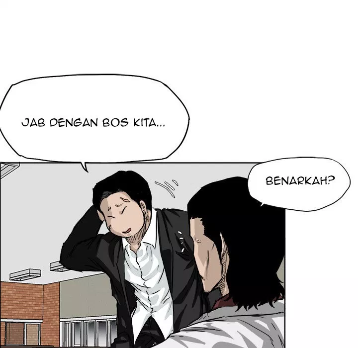 boss-in-school - Chapter: 36