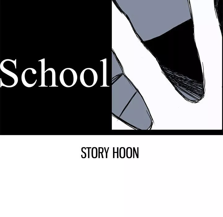 boss-in-school - Chapter: 37