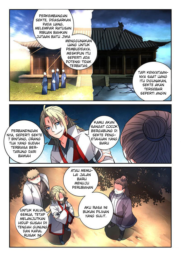 spirit-blade-mountain - Chapter: 124