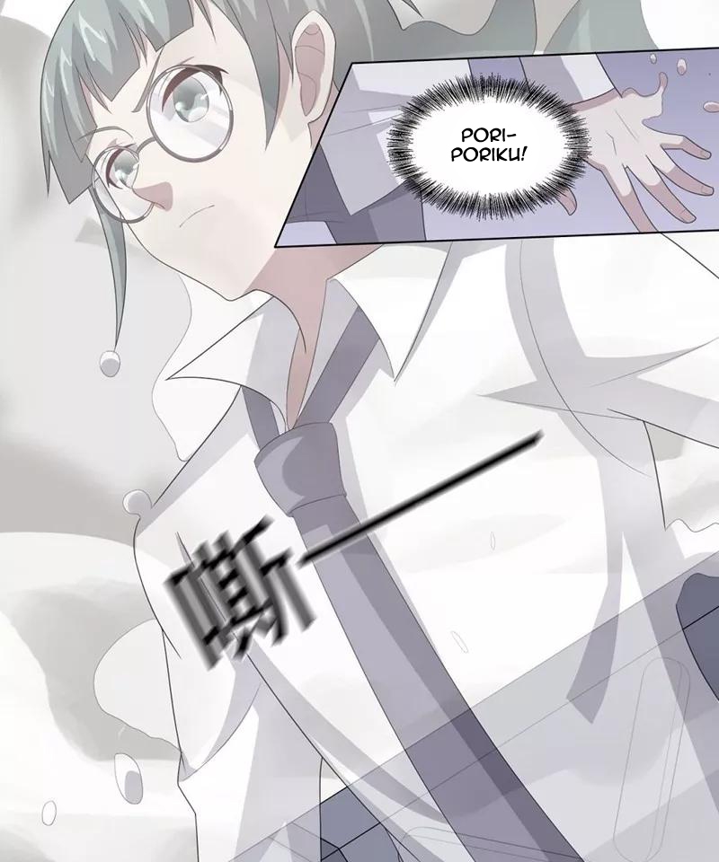 big-heros-girlfriend-is-super-fierce - Chapter: 29