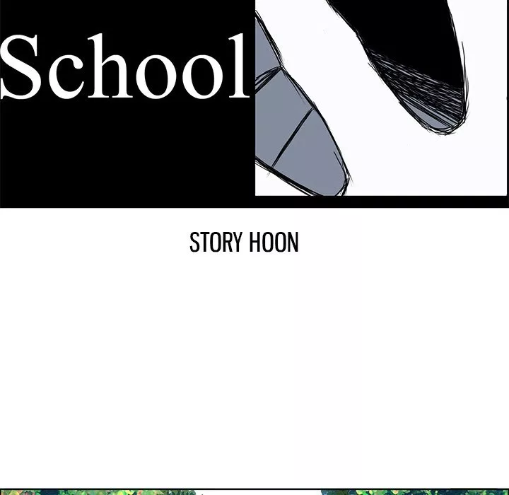 boss-in-school - Chapter: 38